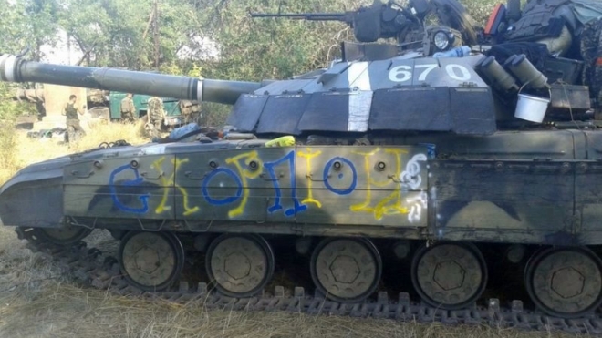 Украинские ученые выяснили чем старые танки лучше новых