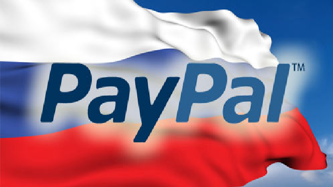 PayPal прекратил работу на территории Крыма