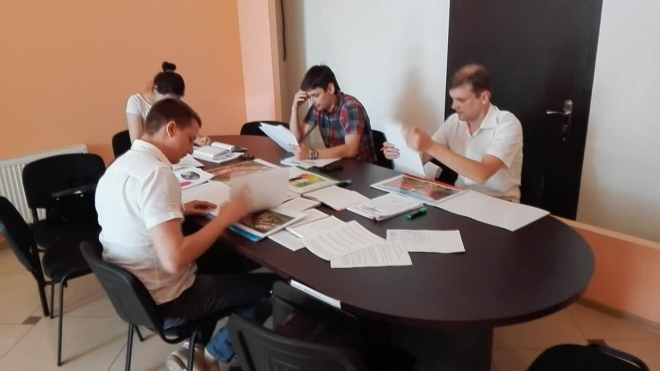 Презентация