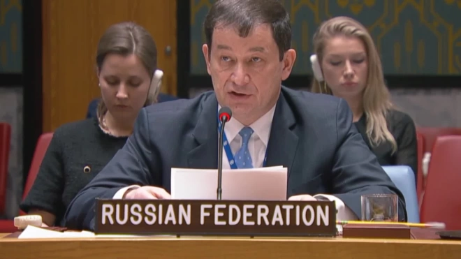 Постпредство РФ при ООН: Запад понижает ставки в отношении Украины