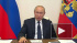 Путин назвал число претендующих на детские пособия россиян