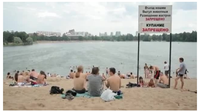 В Петербурге можно купаться лишь на одном из 25 пляжей
