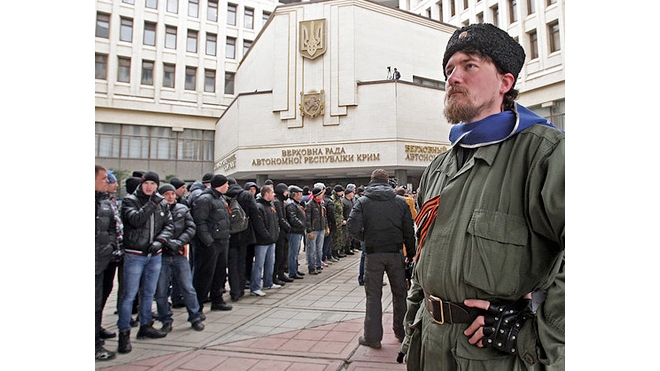 Политическая ситуация в Крыму на 1 марта 2014 года