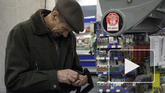 Минфин предлагает ввести в РФ пособие по бедности