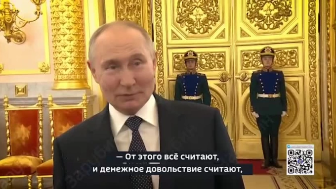 Путин высказался о важности стабильной экономики министерства обороны