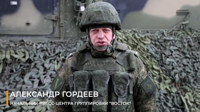 Минобороны: российские войска нанесли поражение живой силе и технике ВСУ на Южно-Донецком направлении