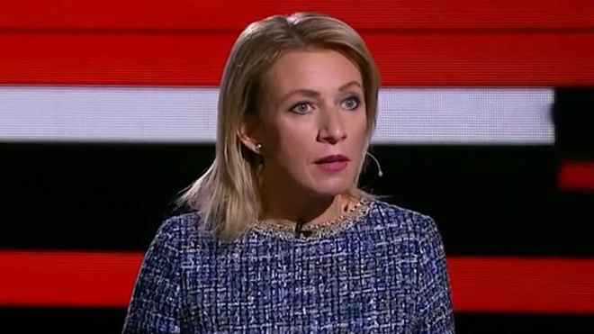 Захарова обвинила ОБСЕ в спланированной провокации по выборам в России