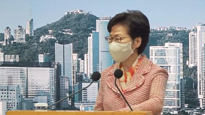 Глава администрации Гонконга заявила о сохранении независимости судебной системы