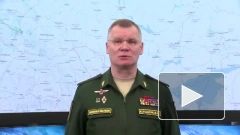 Минобороны РФ: войска ДНР освободили город Волноваху