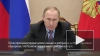 Путин прокомментировал допинг-скандал и кибератаки ...
