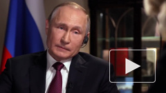 Путин указал на негативное влияние на экономику из-за коронавируса в России 