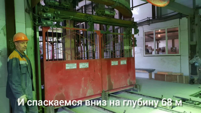 В "Метрострое" показали ход работ в шахте на строящемся участке Красносельско-Калининской линии