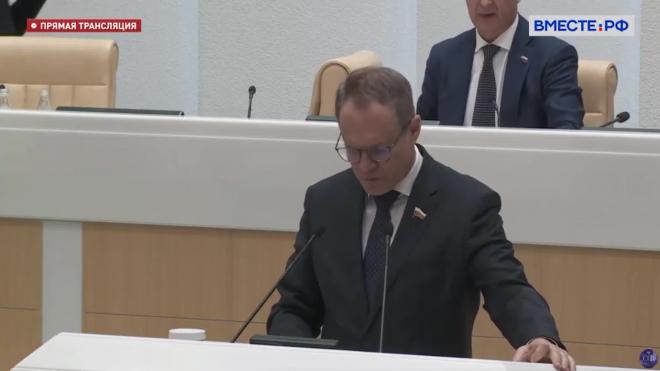 Совфед одобрил поправки в УК РФ о наказании за умышленное блокирование дорог 
