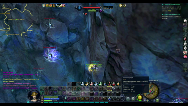 aion 2017-11-12 01-57-20-01 ---3