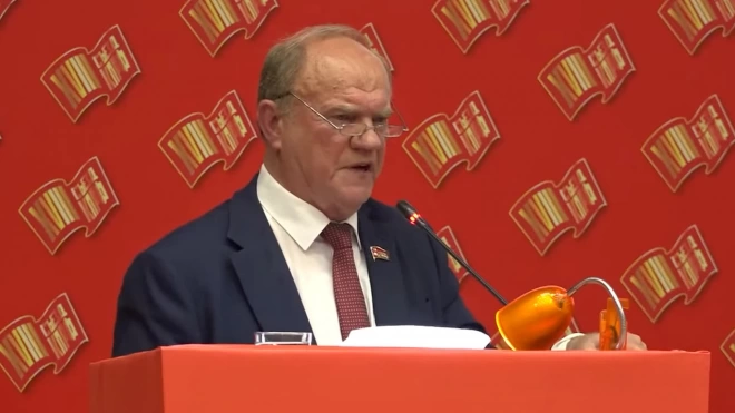 Зюганов: Россия должна безотлагательно признать ДНР и ЛНР