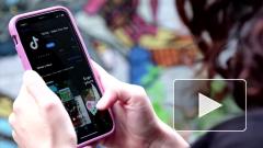 ByteDance не может продать TikTok без разрешения властей Китая