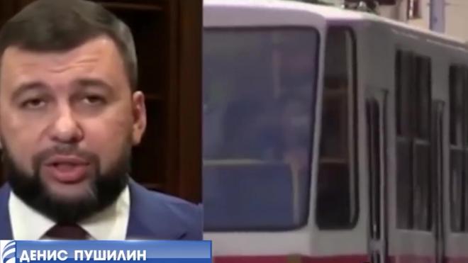 Глава ДНР Денис Пушилин собирает совещание с военными
