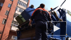 Минприроды предложит россиянам новый способ оплаты вывоза мусора