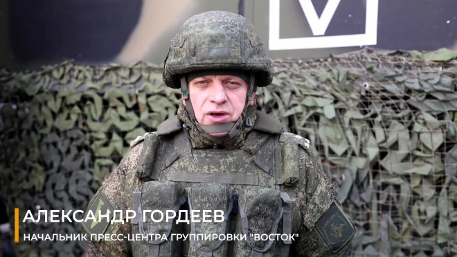Минобороны РФ сообщило о срыве двух ротаций ВСУ на южнодонецком направлении