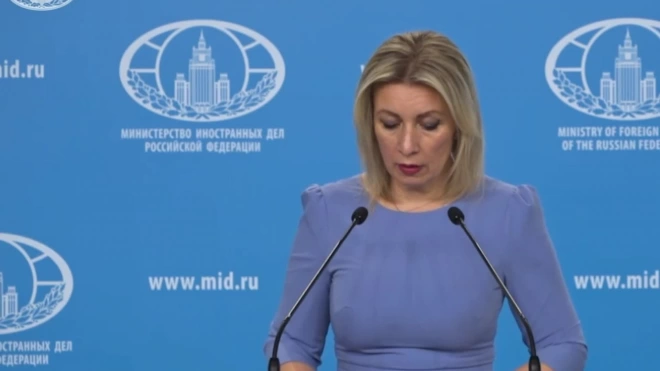 Захарова указала на "половинчатость" заявления ЮНЕСКО о гибели военкора Журавлева