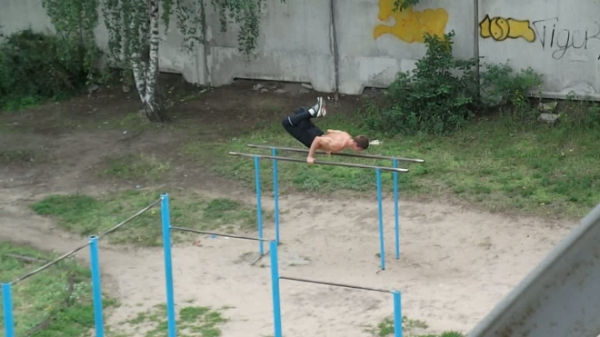 Street Workout