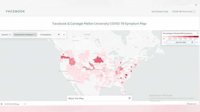 В Facebook разработали карту с данными людей с подозрением на COVID-19