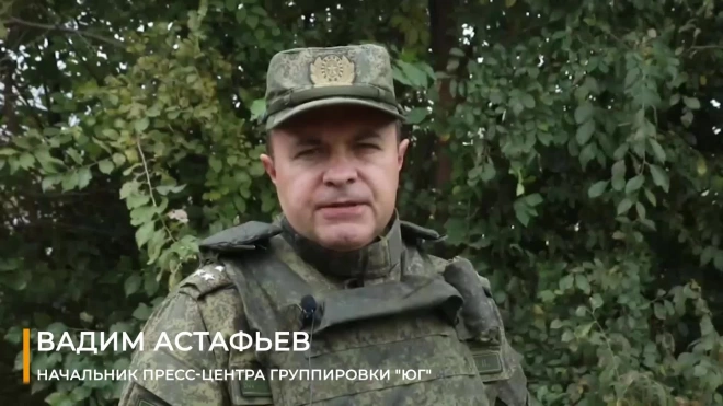 Минобороны: ВСУ потеряли до 285 военнослужащих на Донецком направлении