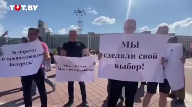 Более трети россиян поддерживают действия Лукашенко в отношении протестующих