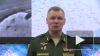 Минобороны: ВС РФ уничтожили центр радиоэлектронной ...