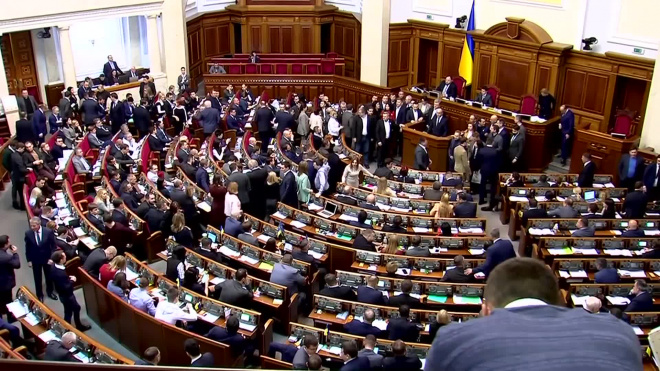 Порошенко, Тимошенко и Вакарчук призвали украинцев выйти на Майдан