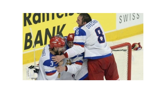 Финал чемпионата мира по хоккею 2014, Россия – Финляндия, 11 мая: счет 5:2 – сборная России стала чемпионом мира