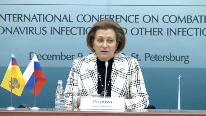 Попова заявила, что летальность COVID-19 в России остается ниже средней по миру