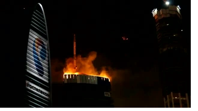 Установлена причина пожара в комплексе "Москва-Сити"