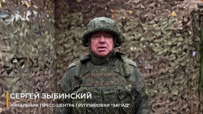 Российские военные отразили три атаки ВСУ на купянском направлении