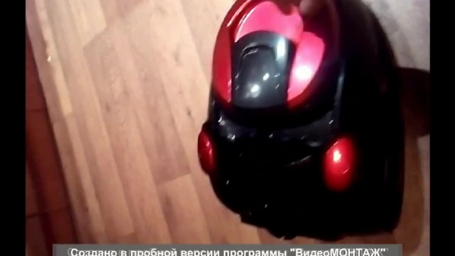неисправность