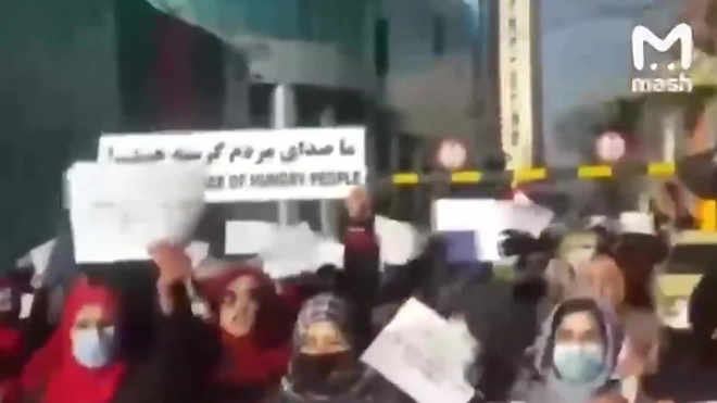 СМИ: талибы* открыли огонь по протестующим женщинам в Кабуле