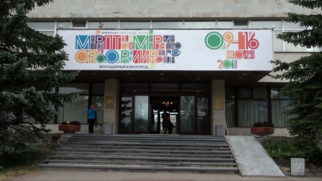 Киногород Метрополис: один день из жизни школы Петербургского кинофорума