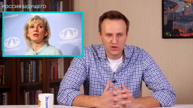 Дебаты Алексея Навального с Марией Захаровой не состоятся