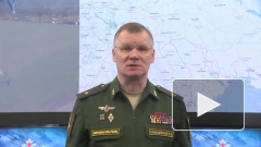 Минобороны РФ: российские военные уничтожили центр подготовки иностранных наемников под Одессой 