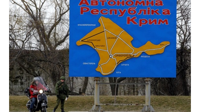 ПАСЕ наказала Россию "инквизиторскими" санкциями из-за Крыма