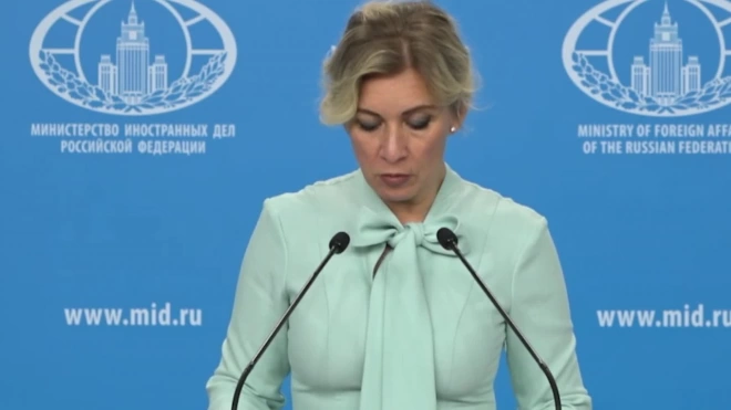 Захарова: в ФРГ не осознают опасности накачки Украины оружием
