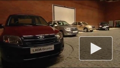 Начались продажи Lada Granta с "автоматом"