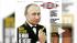 Газета Liberation поместила на обложку Путина в костюме Бонда