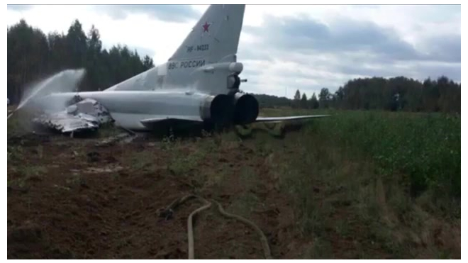Появилось видео крушения бомбардировщика Ту-22М3 в Шайковке