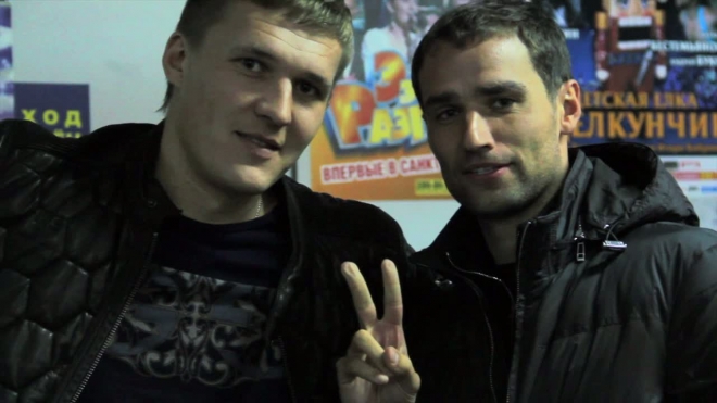Бухаров и Широков провели первый день отпуска на матче СКА  