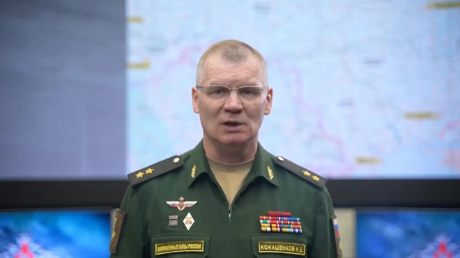Минобороны РФ: российские войска нанесли удары по ВСУ в районе Угледара и Пречистовки в ДНР