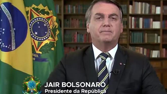 Президент Бразилии выступил в защиту военной диктатуры