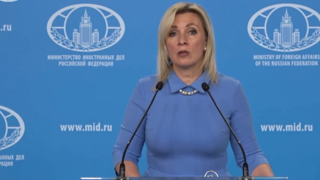 Захарова сообщила, что новые поставки оружия со стороны Запада ведут к эскалации боевых действий на Украине