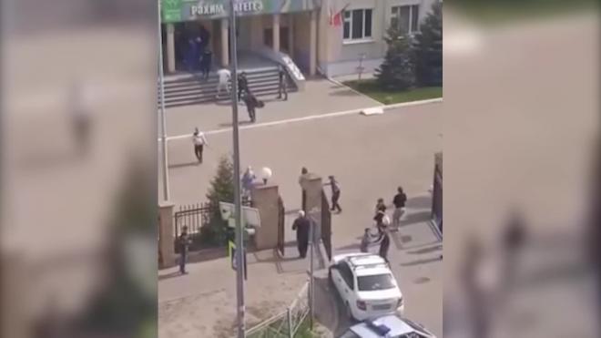 Стрельба в школе в Казани: что известно к этому часу