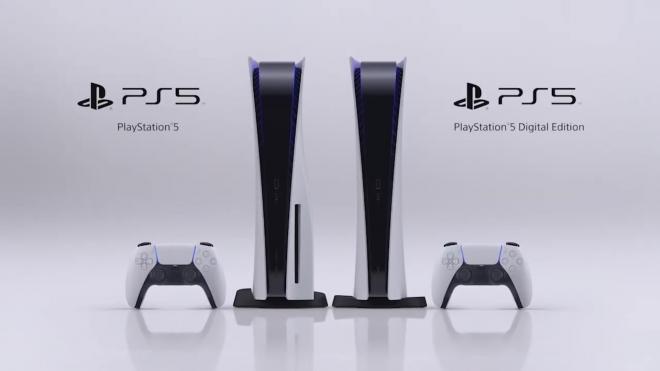 Sony назвала цены на новую PlayStation